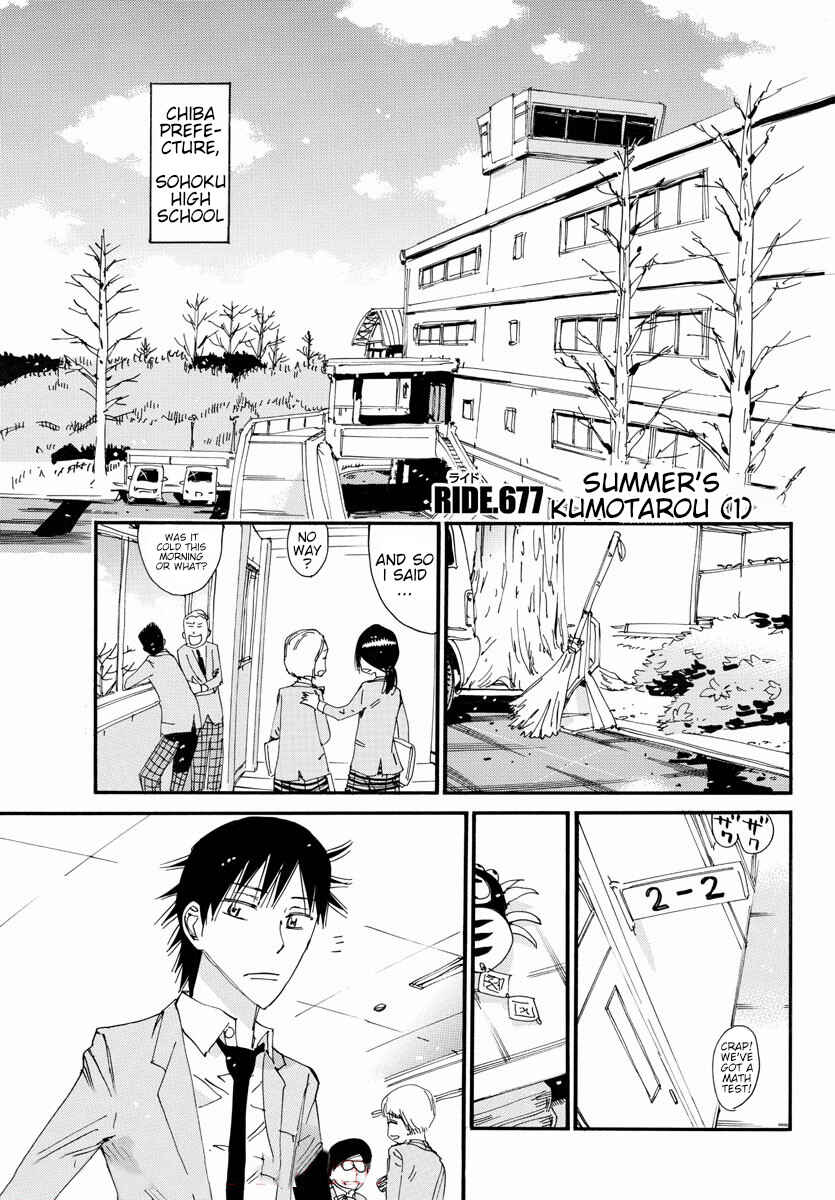 Page 1 Chapter 677 Yowamushi Pedal