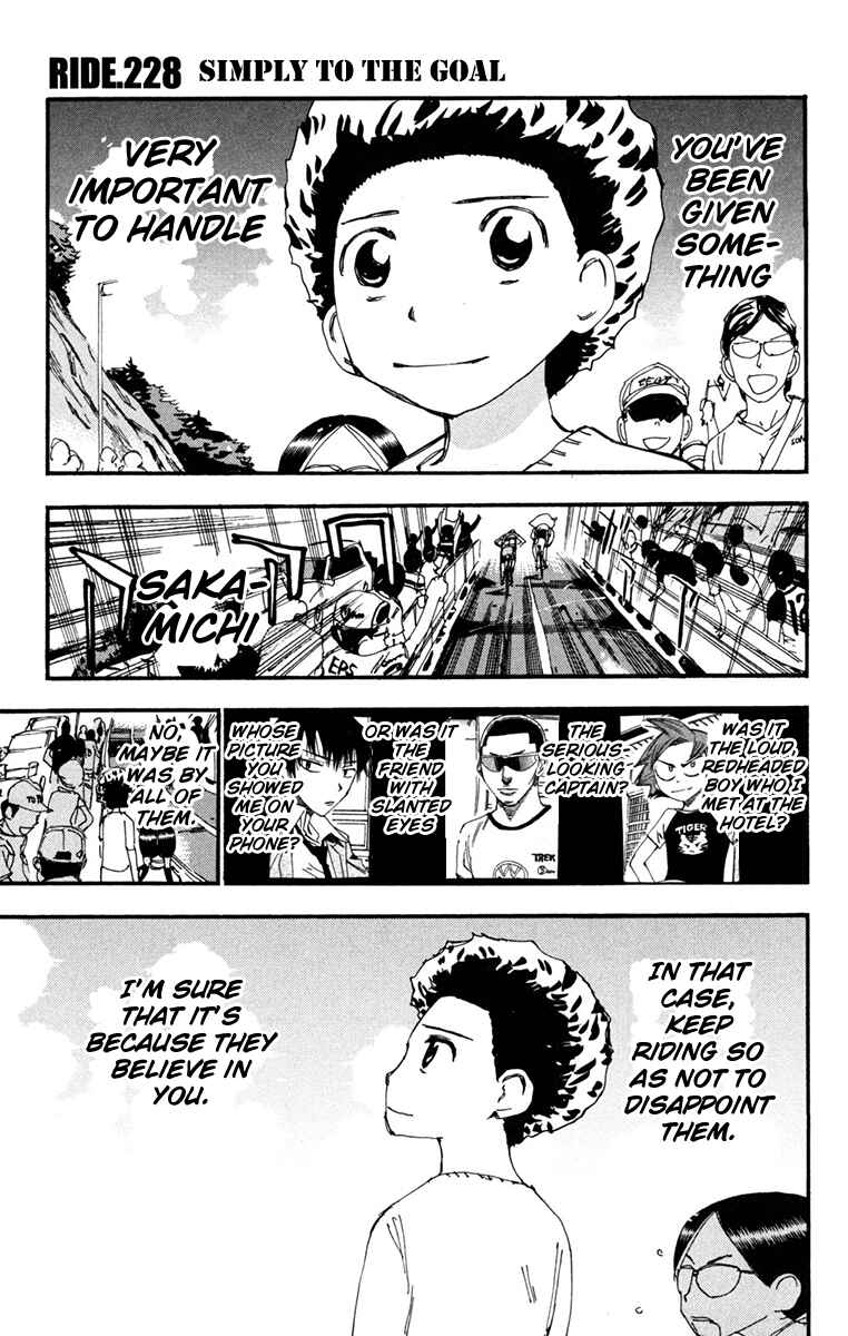 Page 1 Chapter 228 Yowamushi Pedal