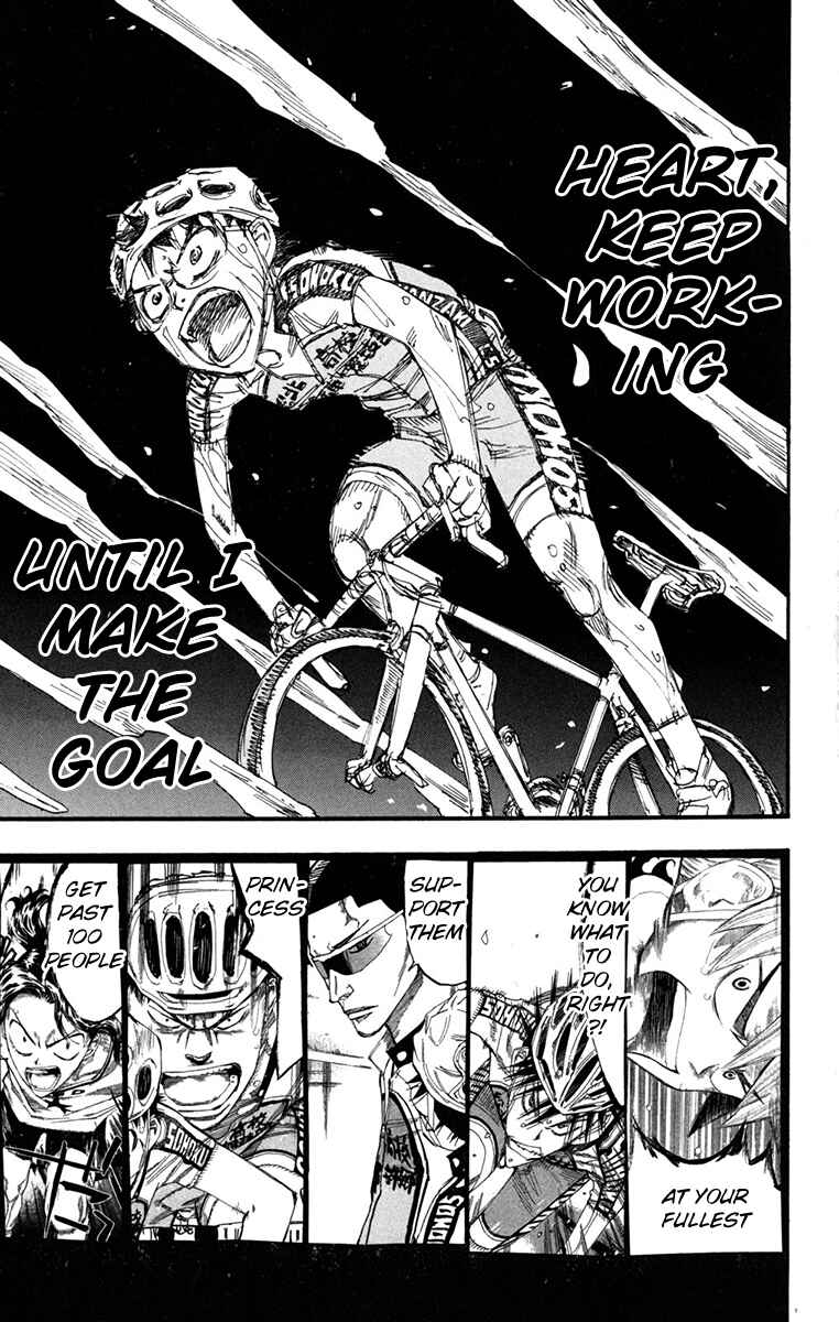 Page 12 Chapter 228 Yowamushi Pedal