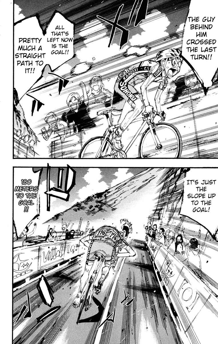 Page 9 Chapter 228 Yowamushi Pedal
