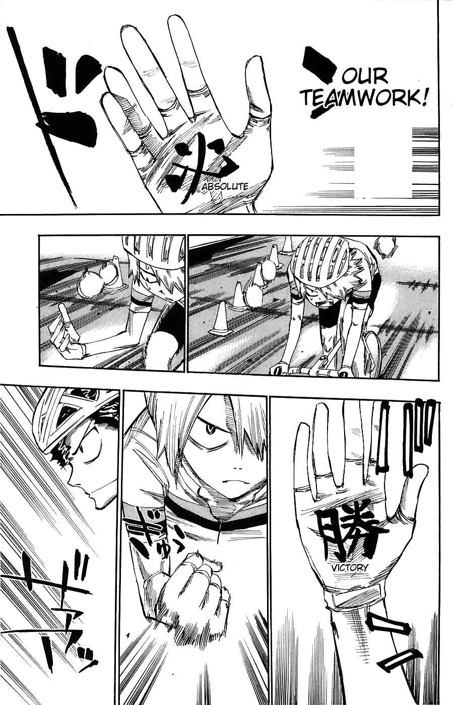 Page 11 Chapter 51 Yowamushi Pedal
