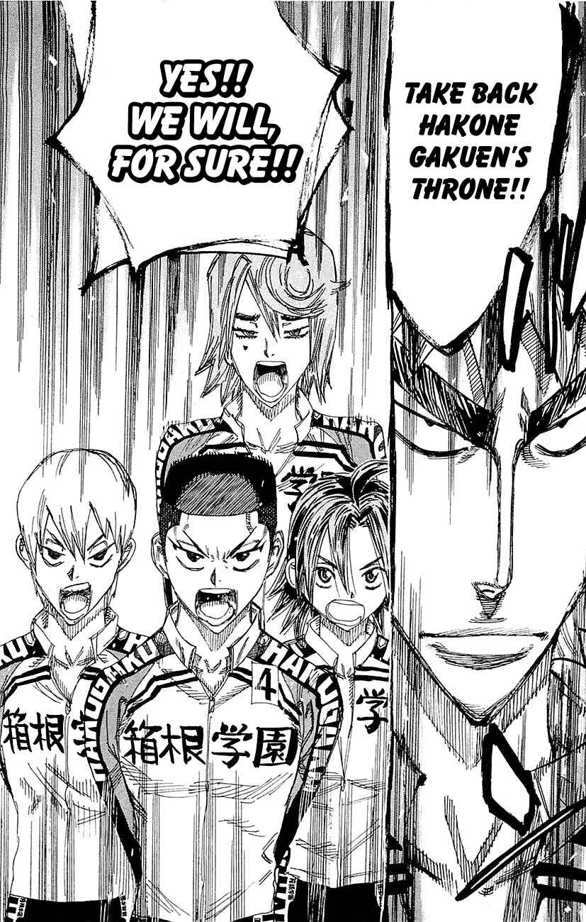 Page 17 Chapter 261 Yowamushi Pedal