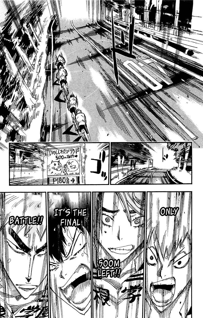Page 5 Chapter 261 Yowamushi Pedal