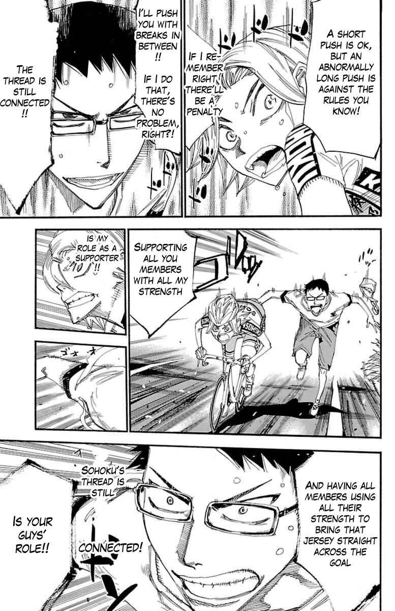 Page 10 Chapter 362 Yowamushi Pedal