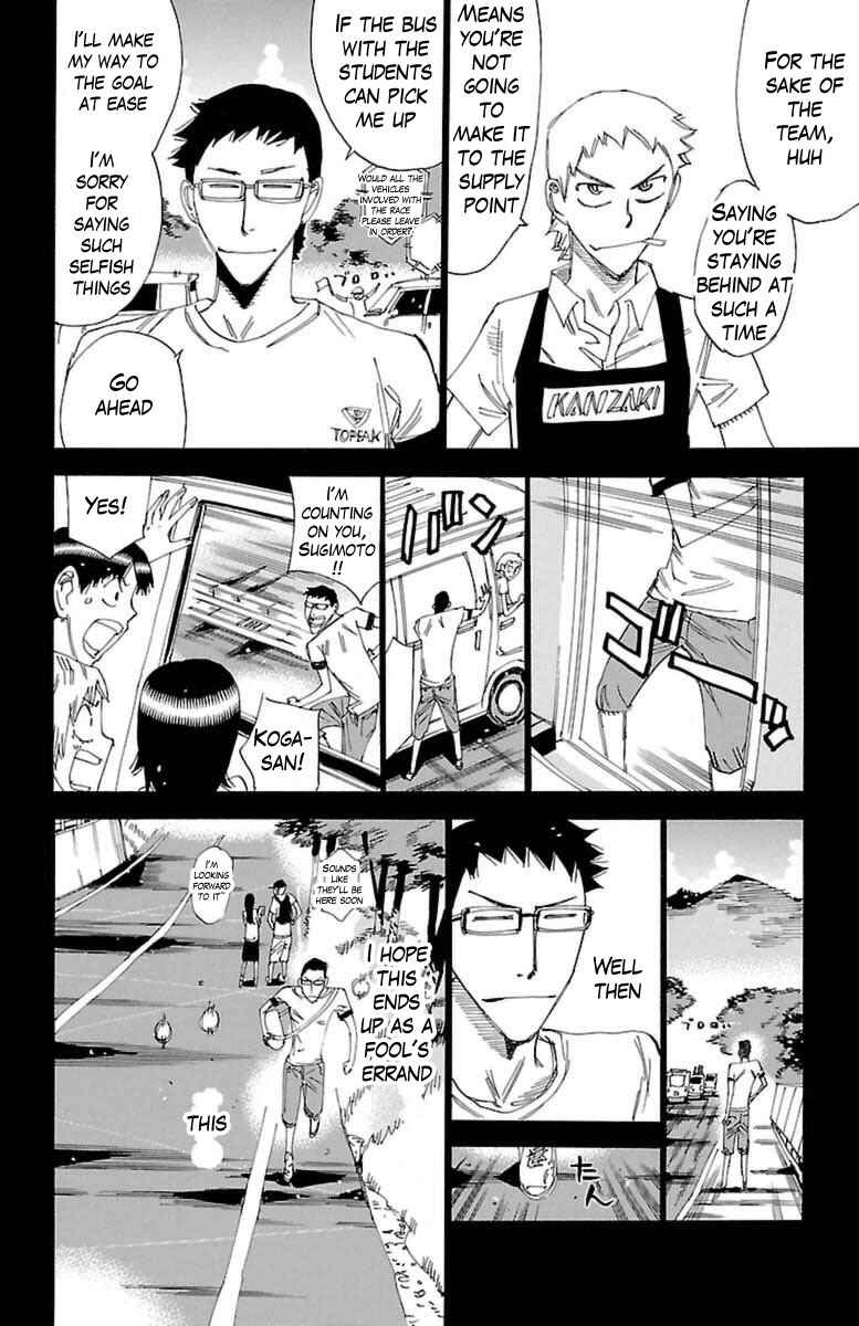 Page 7 Chapter 362 Yowamushi Pedal