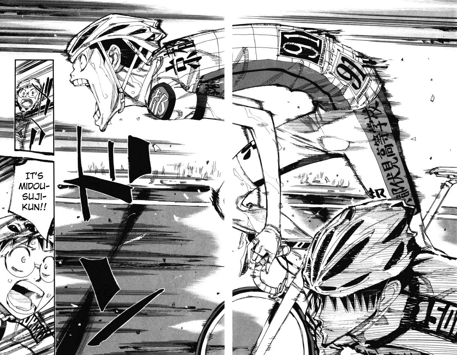 Page 10 Chapter 208 Yowamushi Pedal