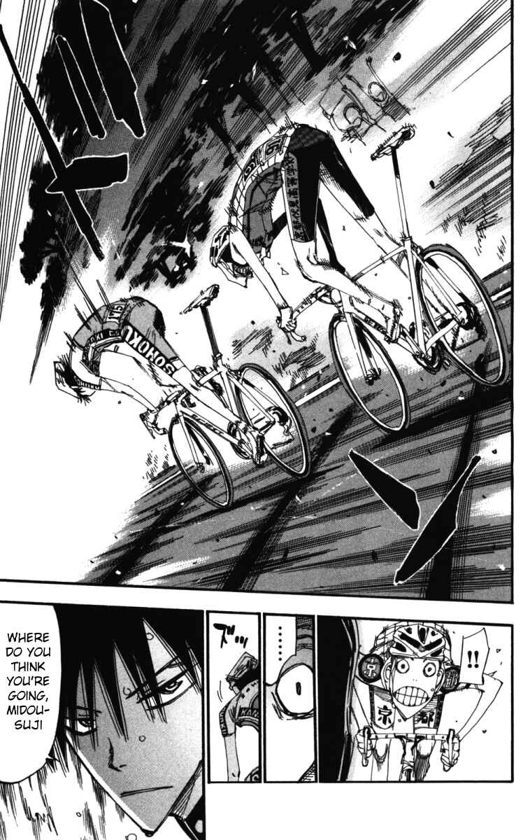 Page 12 Chapter 208 Yowamushi Pedal