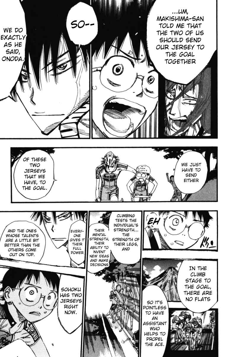 Page 16 Chapter 208 Yowamushi Pedal