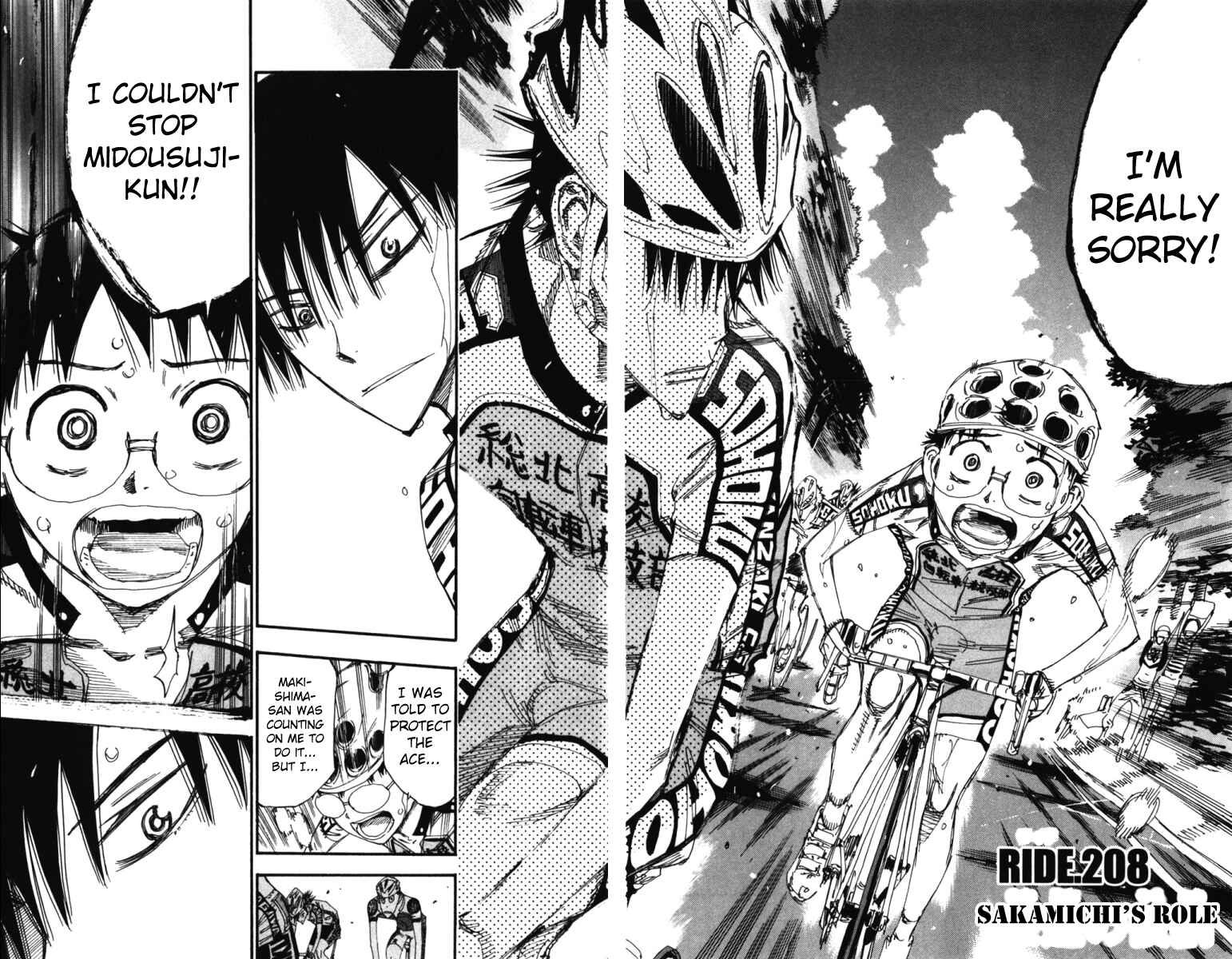 Page 3 Chapter 208 Yowamushi Pedal