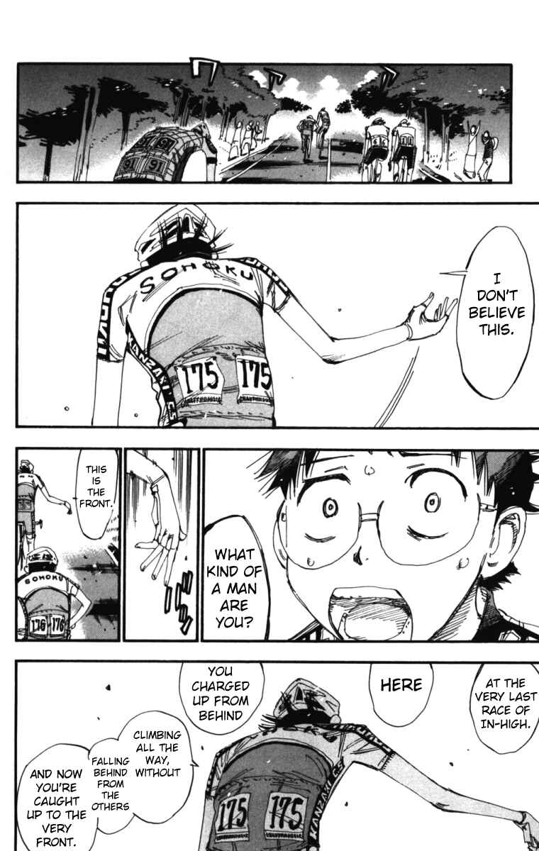 Page 4 Chapter 208 Yowamushi Pedal