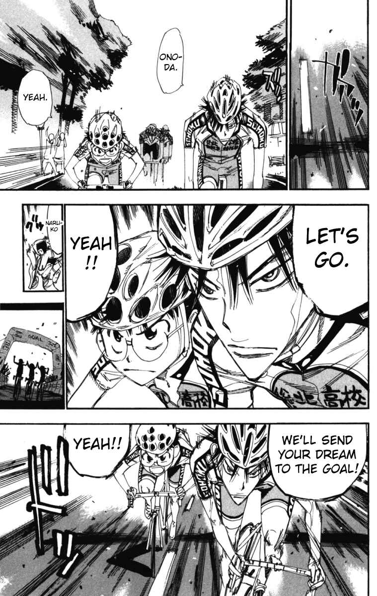 Page 9 Chapter 208 Yowamushi Pedal