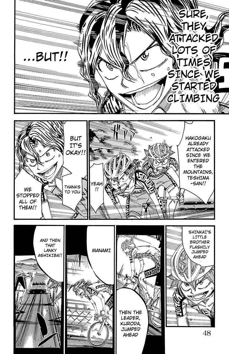 Page 3 Chapter 461 Yowamushi Pedal