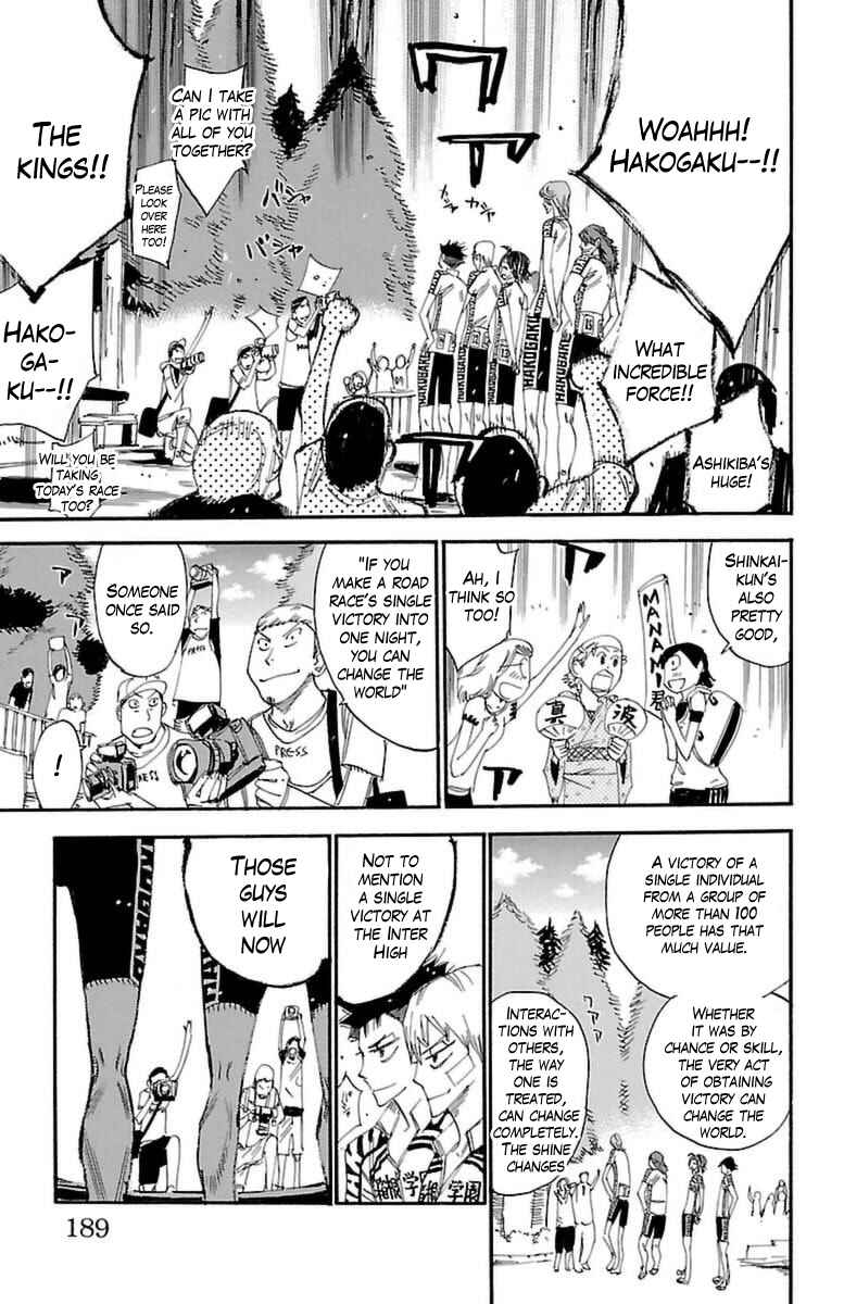 Page 13 Chapter 355 Yowamushi Pedal