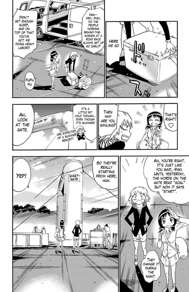 Page 4 Chapter 355 Yowamushi Pedal