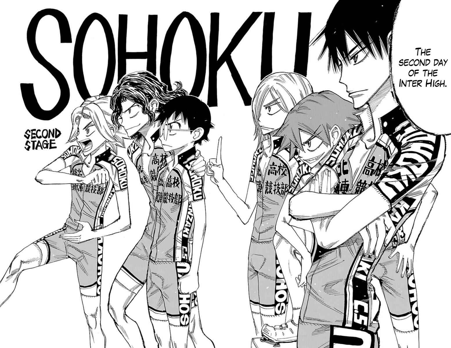 Page 6 Chapter 355 Yowamushi Pedal
