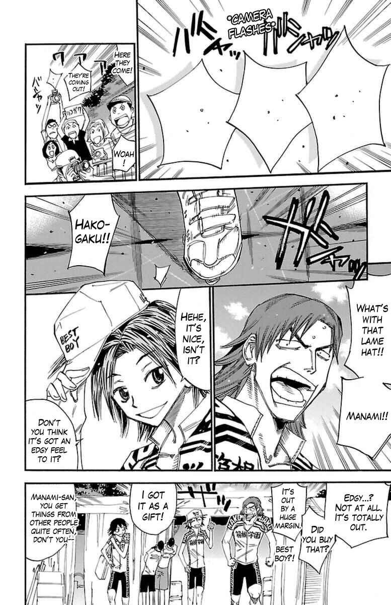 Page 7 Chapter 355 Yowamushi Pedal