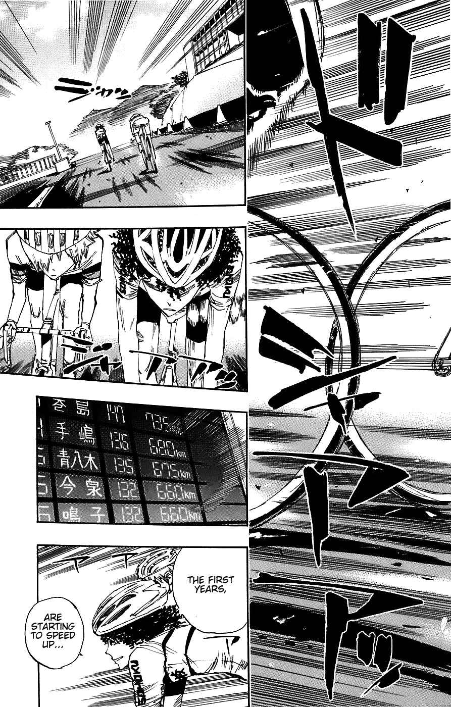 Page 17 Chapter 48 Yowamushi Pedal
