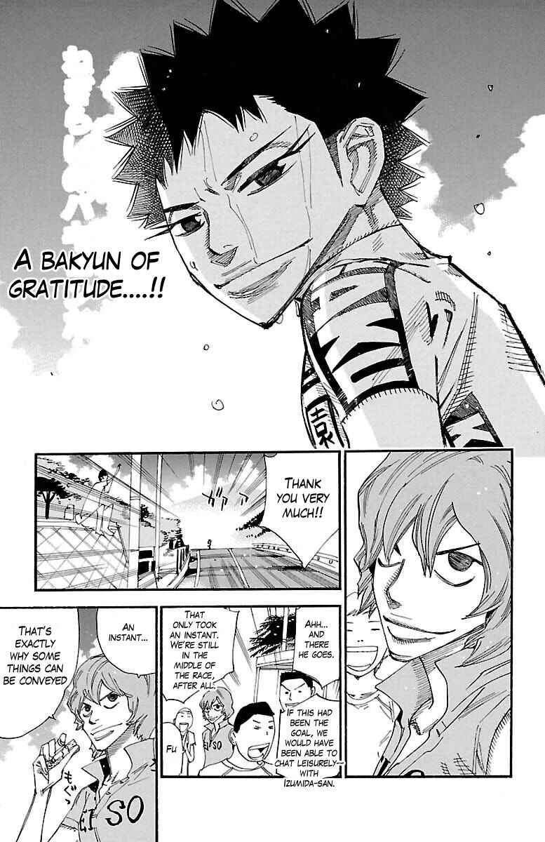 Page 12 Chapter 385 Yowamushi Pedal