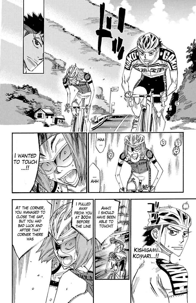 Page 13 Chapter 385 Yowamushi Pedal