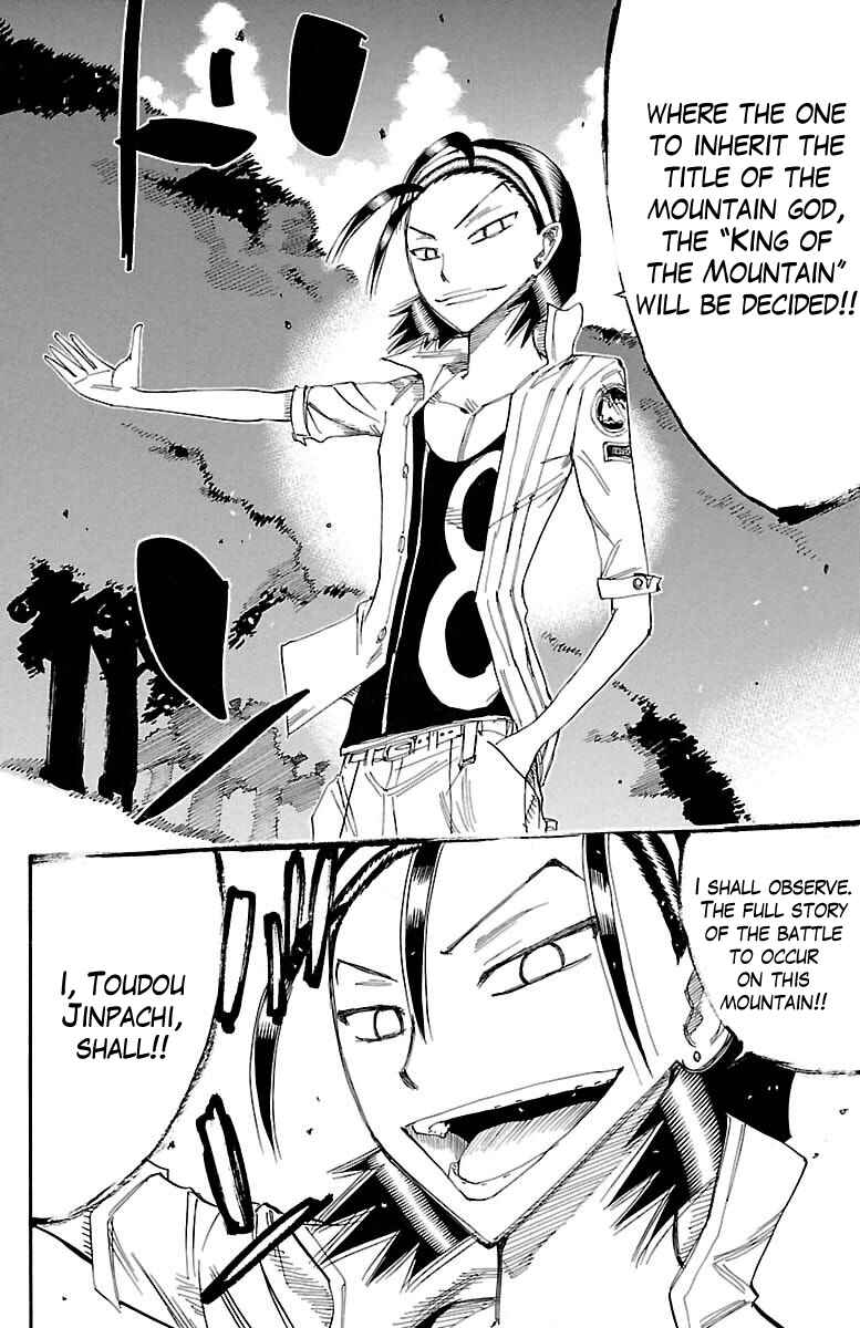 Page 25 Chapter 385 Yowamushi Pedal