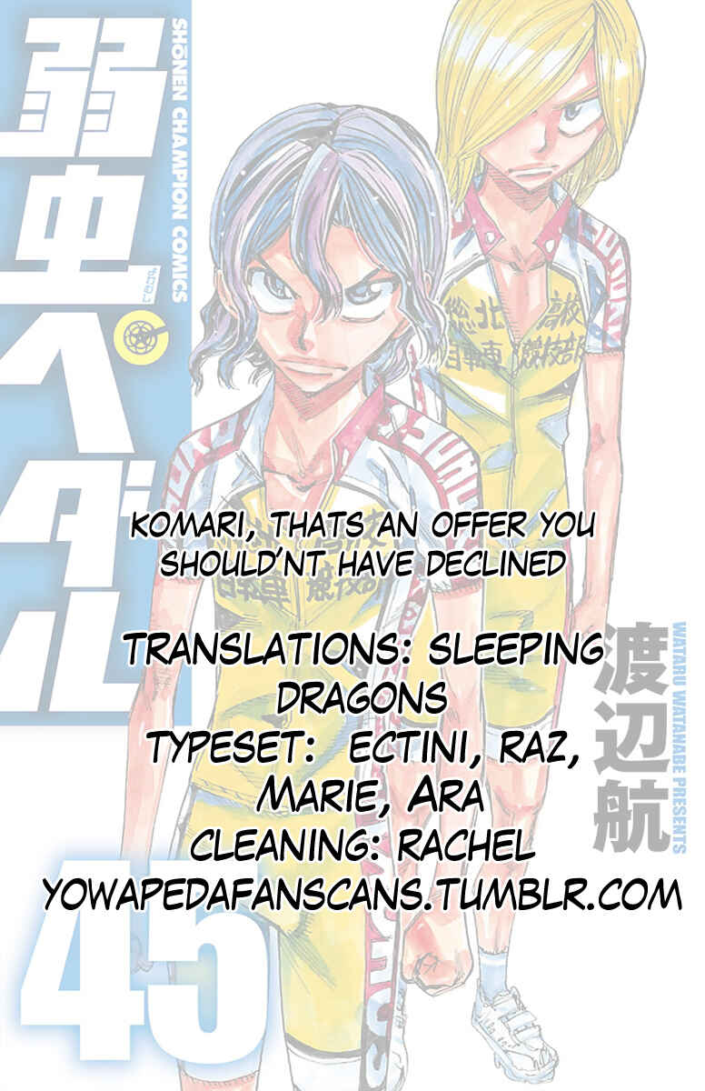 Page 26 Chapter 385 Yowamushi Pedal