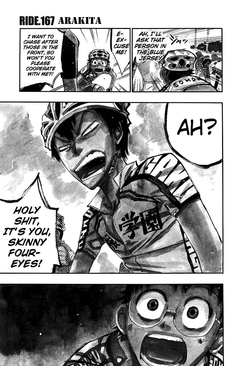 Page 1 Chapter 167 Yowamushi Pedal