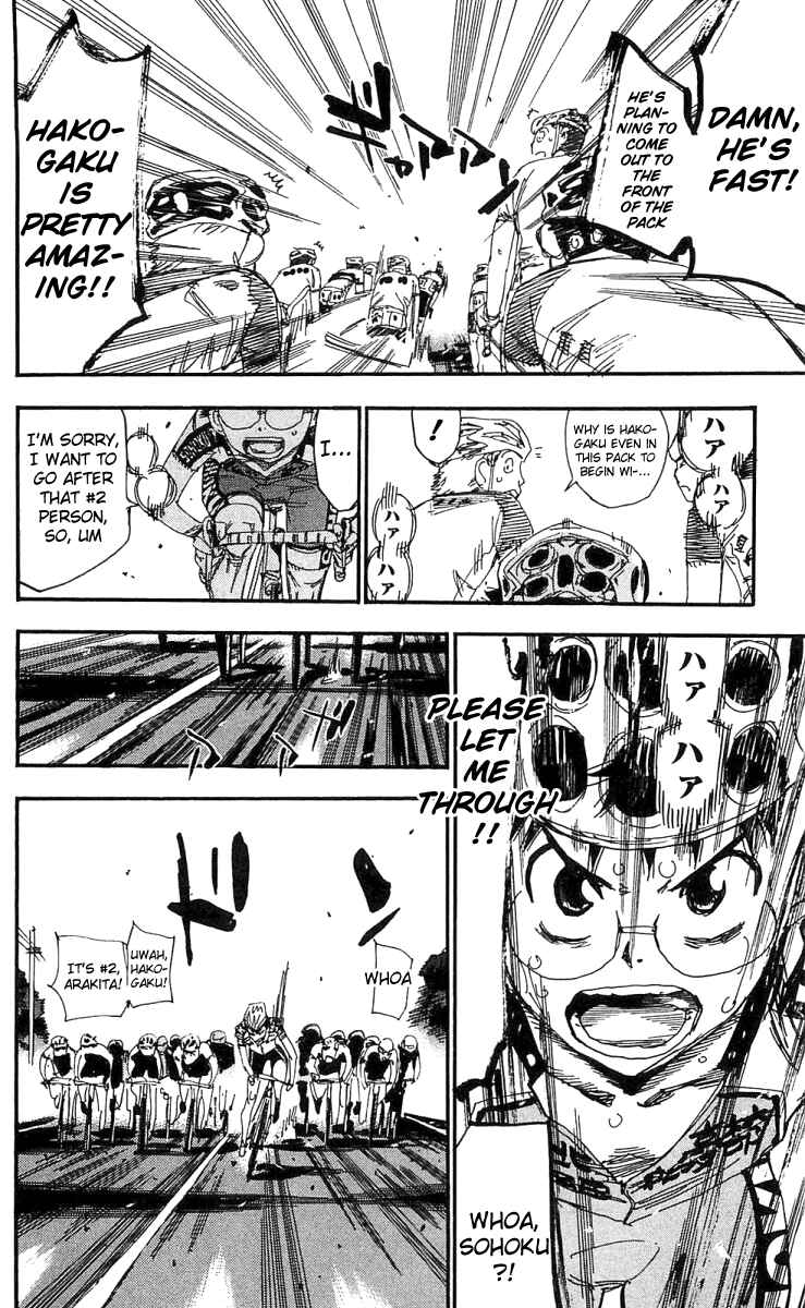Page 11 Chapter 167 Yowamushi Pedal