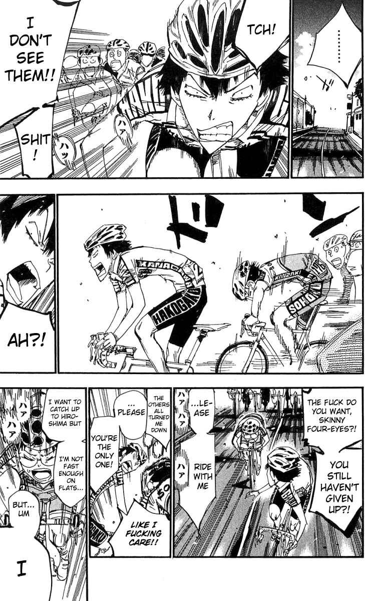 Page 12 Chapter 167 Yowamushi Pedal