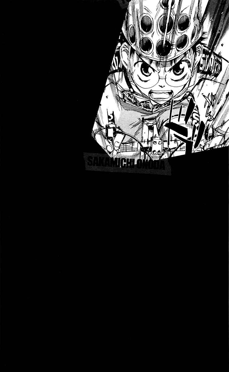 Page 3 Chapter 167 Yowamushi Pedal
