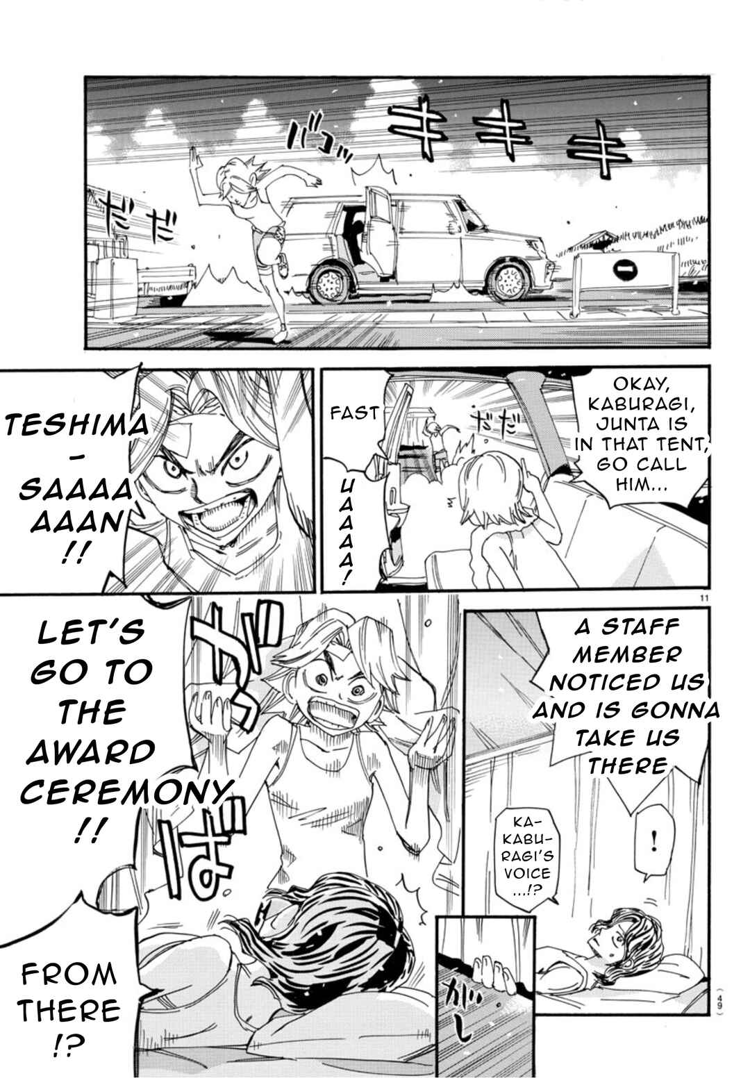 Page 10 Chapter 543 Yowamushi Pedal
