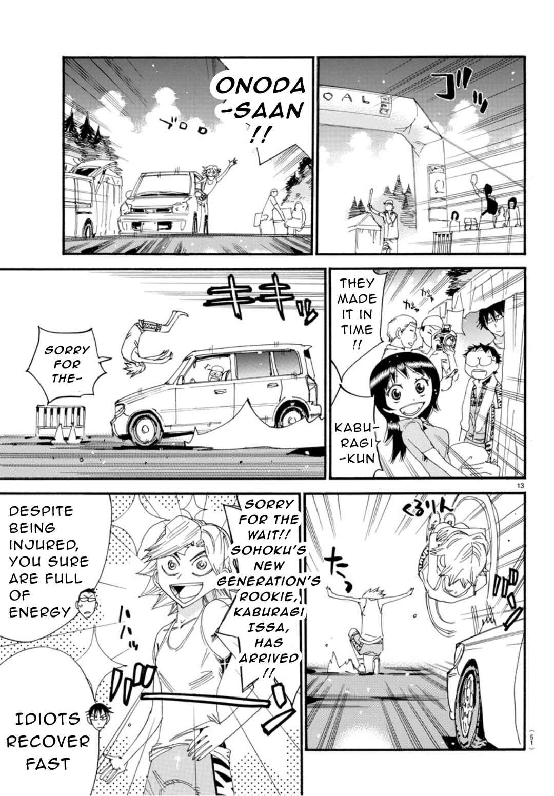 Page 12 Chapter 543 Yowamushi Pedal