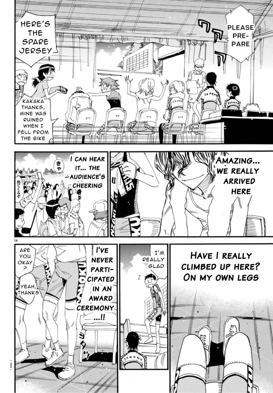 Page 13 Chapter 543 Yowamushi Pedal