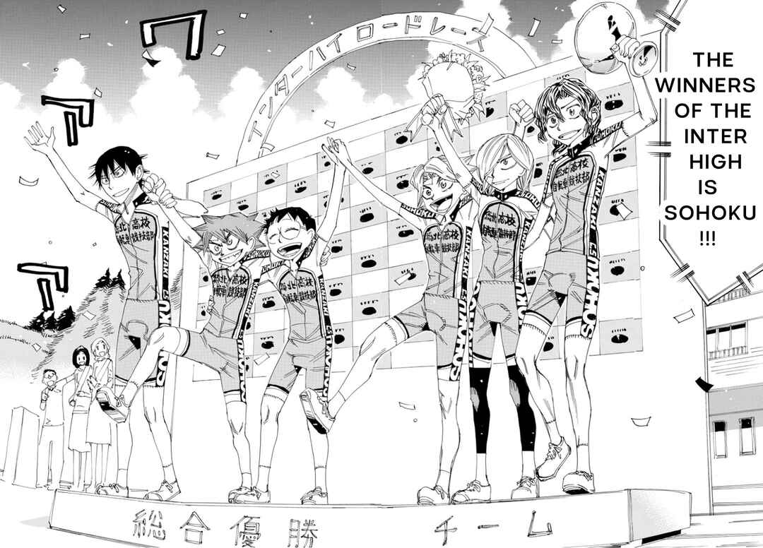 Page 17 Chapter 543 Yowamushi Pedal