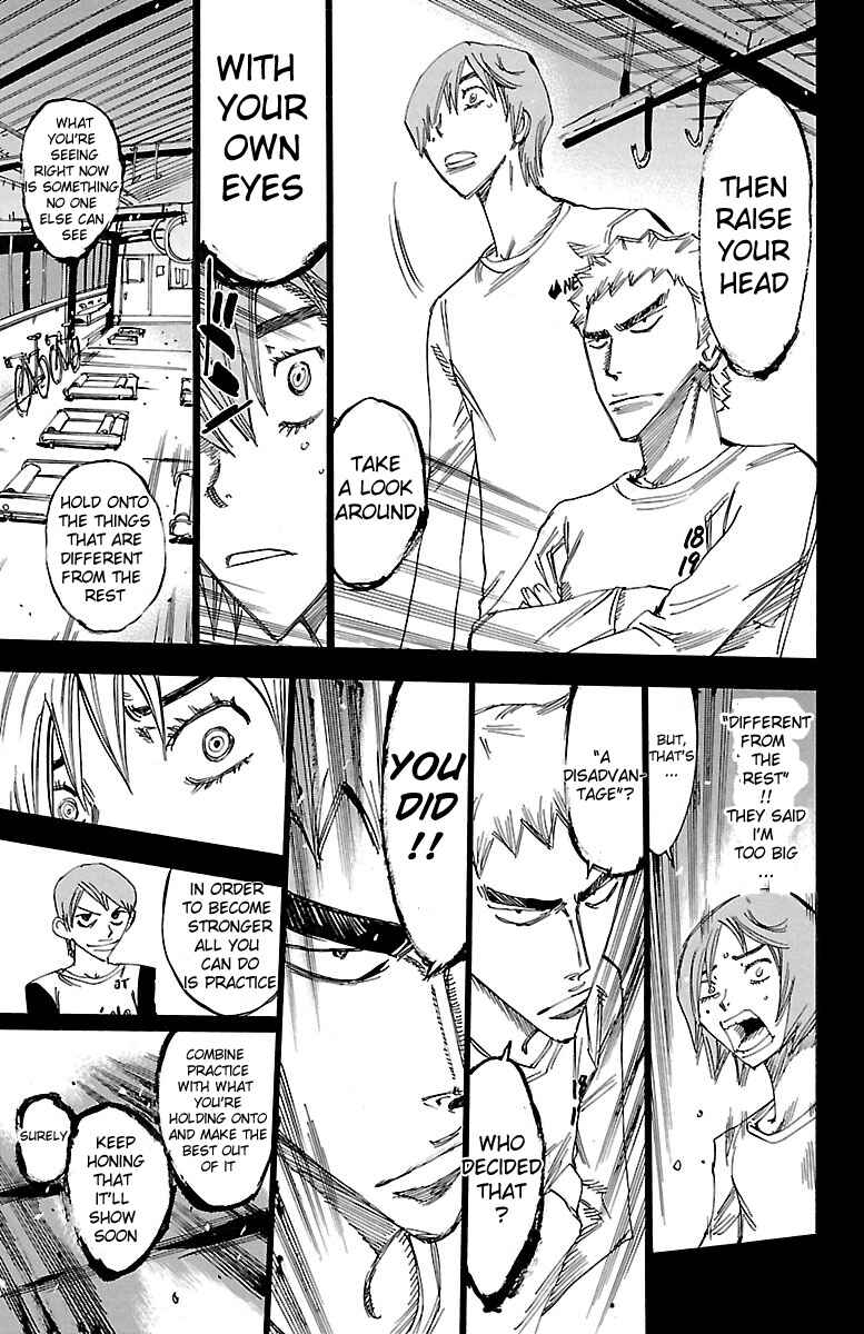 Page 12 Chapter 245 Yowamushi Pedal