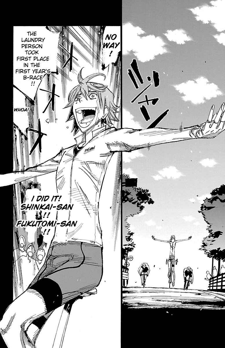 Page 15 Chapter 245 Yowamushi Pedal