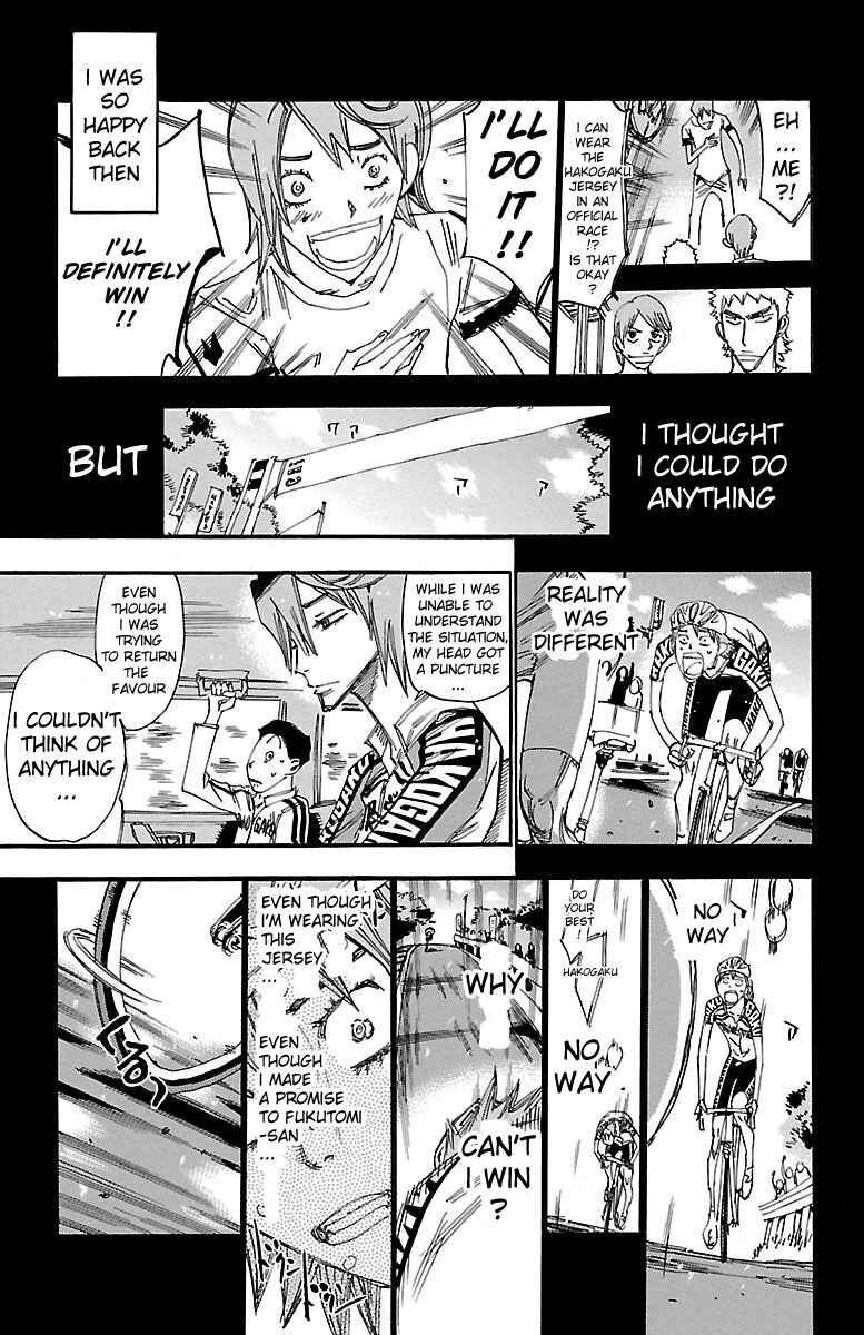 Page 16 Chapter 245 Yowamushi Pedal