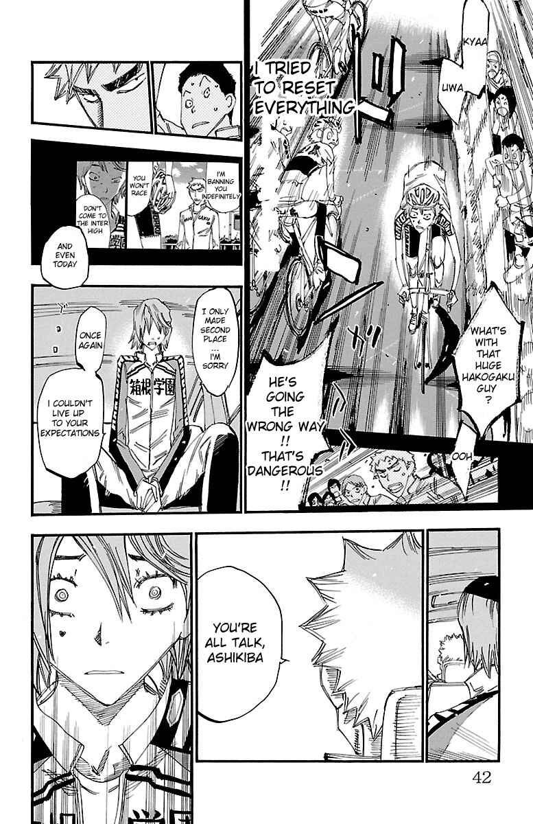 Page 17 Chapter 245 Yowamushi Pedal