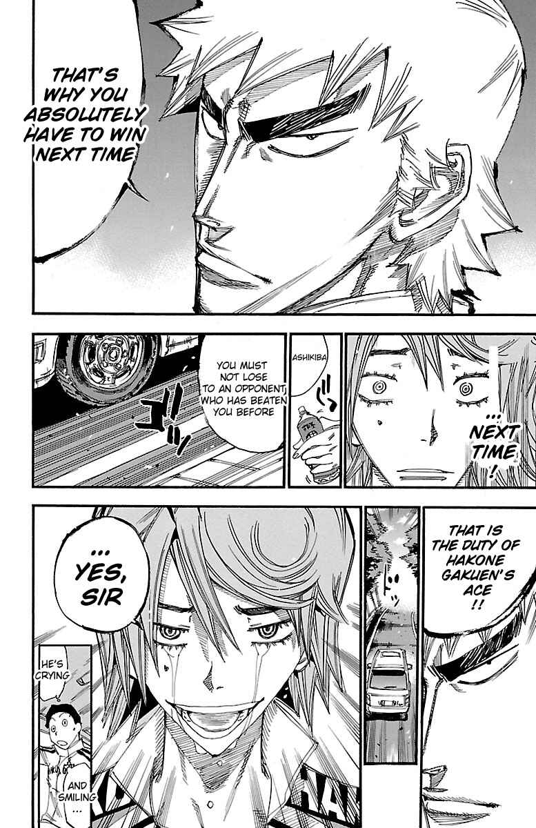 Page 19 Chapter 245 Yowamushi Pedal