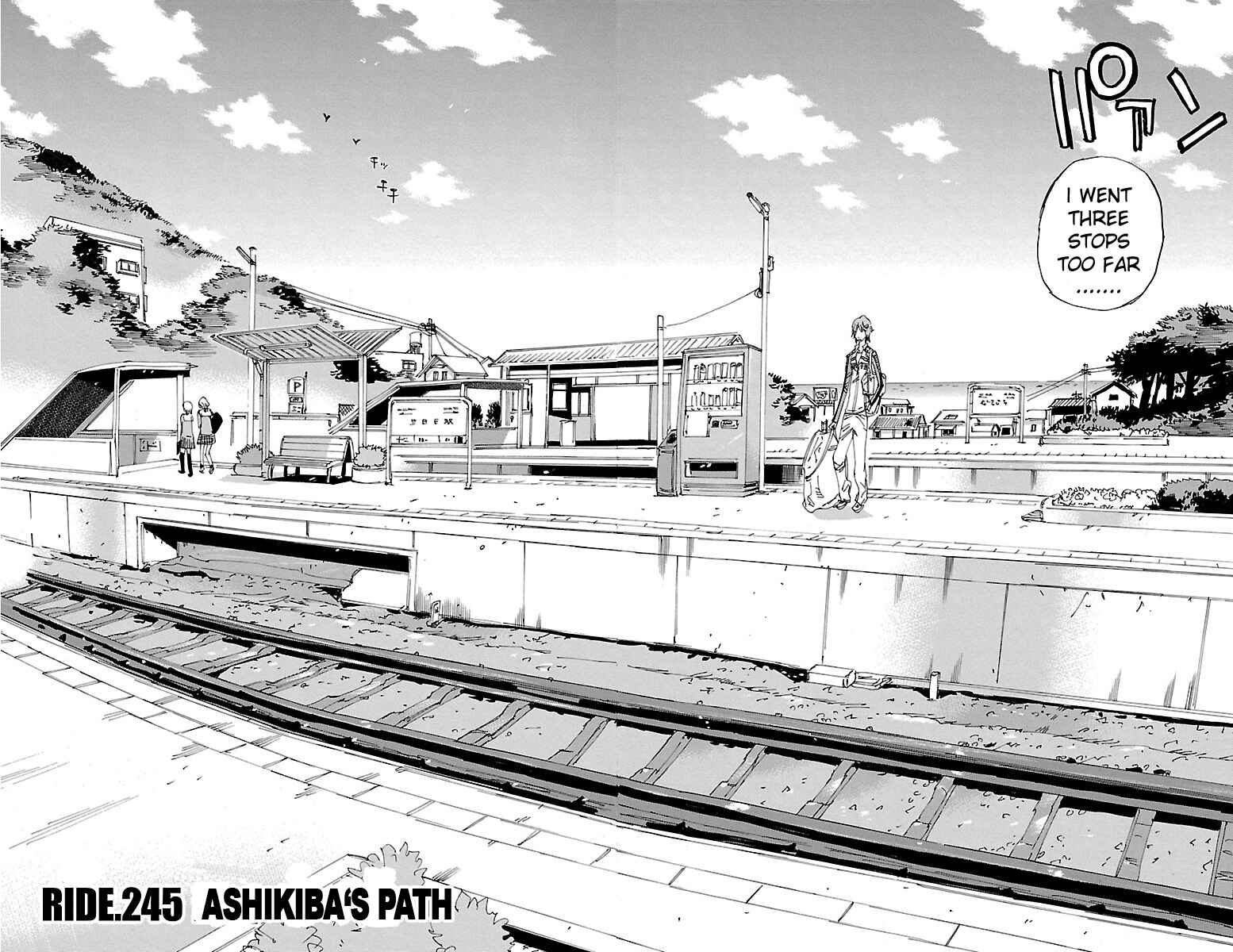 Page 4 Chapter 245 Yowamushi Pedal
