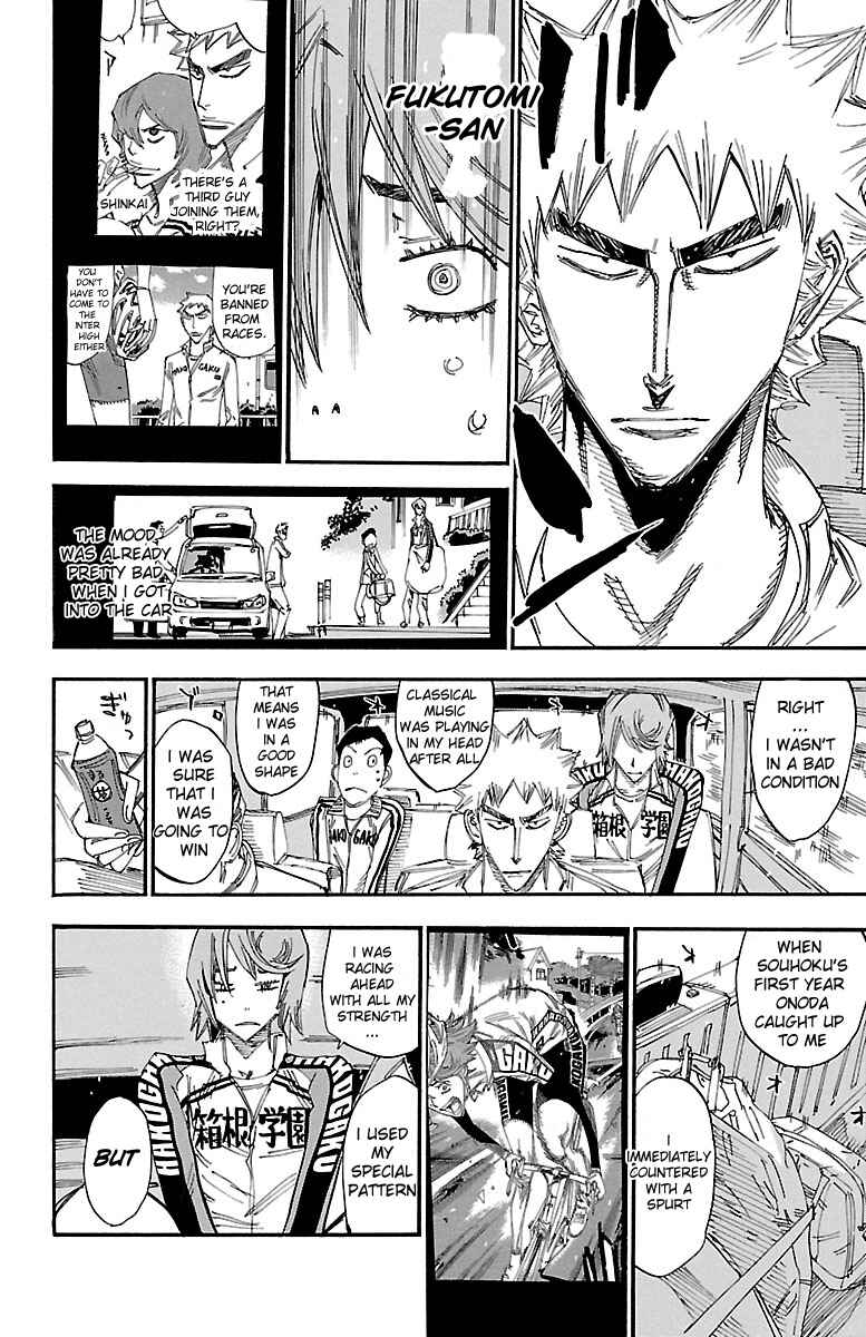 Page 7 Chapter 245 Yowamushi Pedal