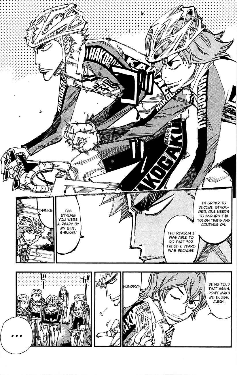 Page 7 Chapter 256 Yowamushi Pedal