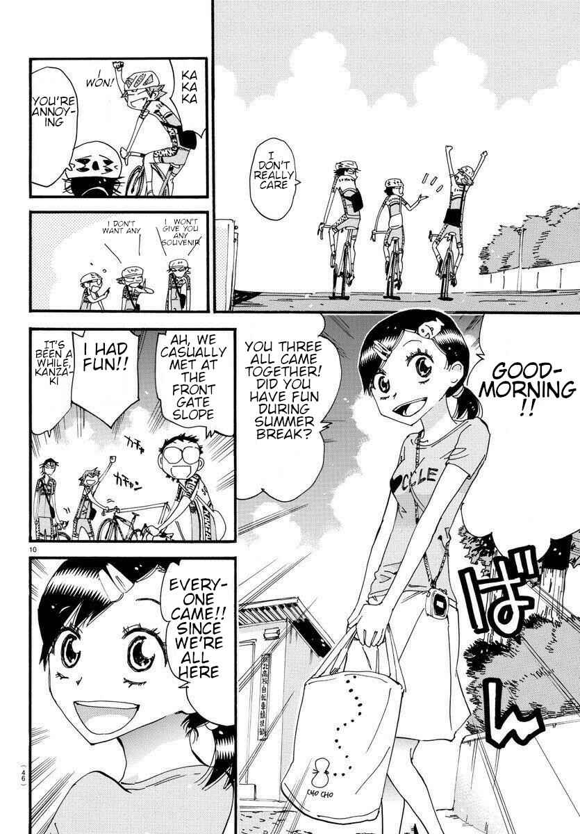 Page 10 Chapter 605 Yowamushi Pedal