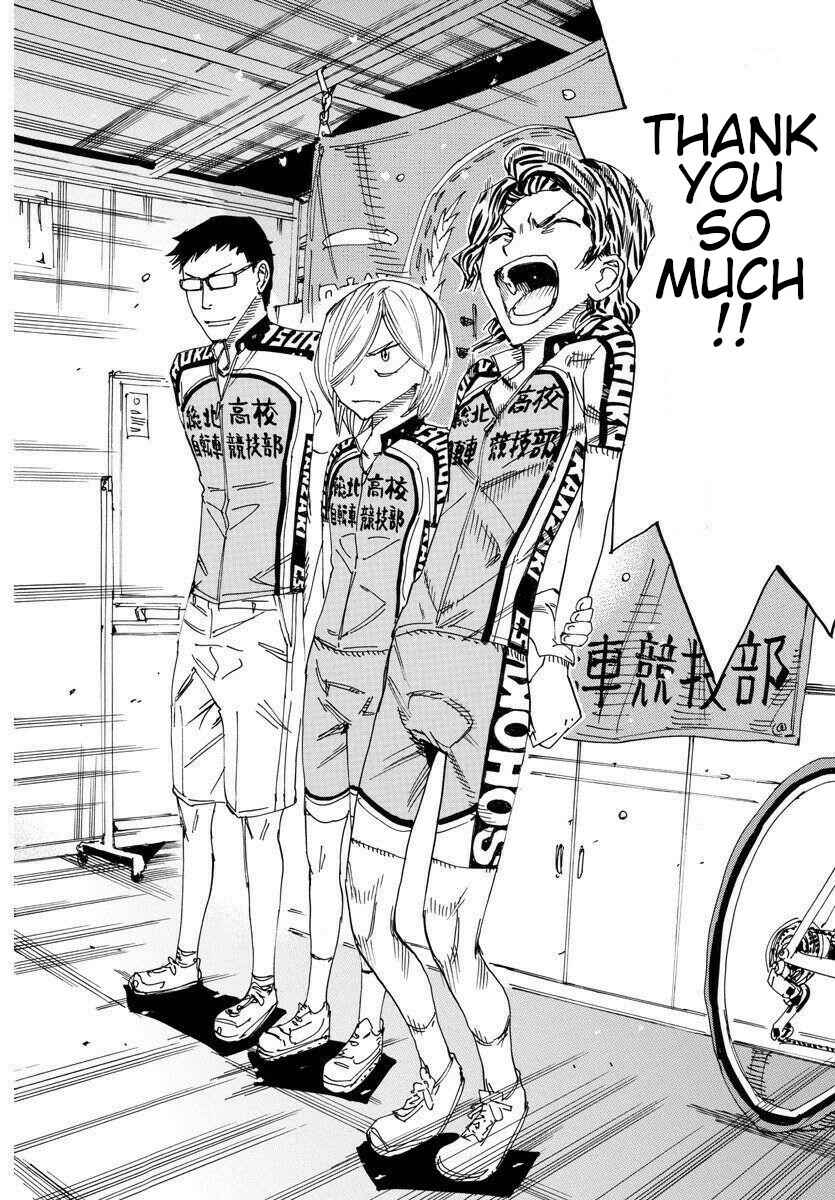 Page 12 Chapter 605 Yowamushi Pedal