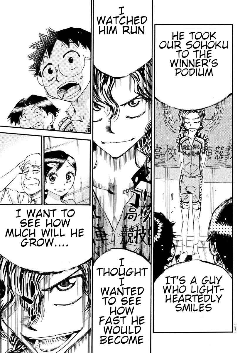 Page 17 Chapter 605 Yowamushi Pedal