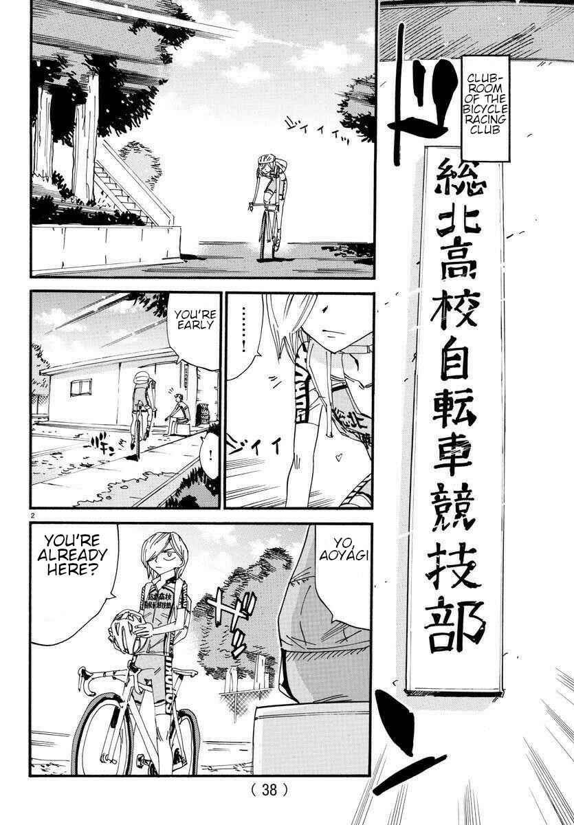 Page 2 Chapter 605 Yowamushi Pedal
