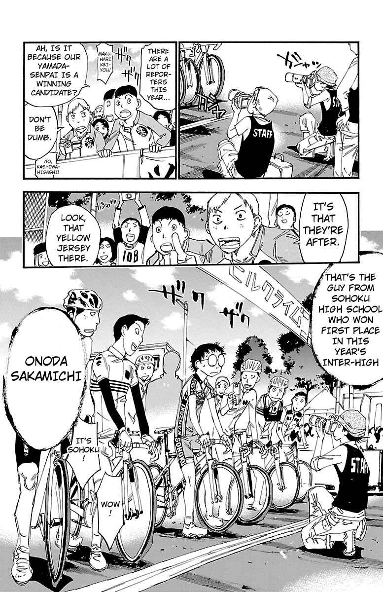 Page 12 Chapter 239 Yowamushi Pedal