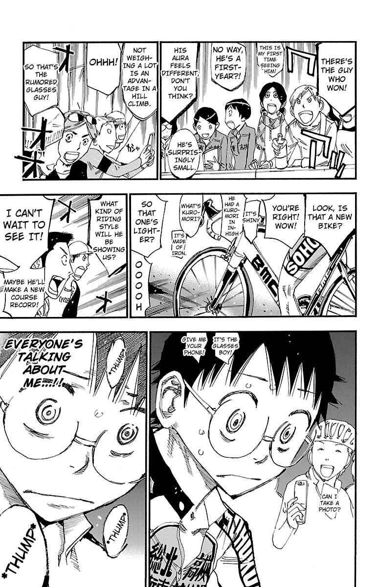Page 13 Chapter 239 Yowamushi Pedal