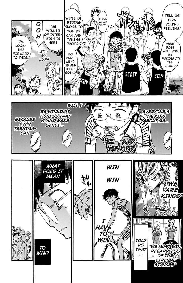 Page 14 Chapter 239 Yowamushi Pedal
