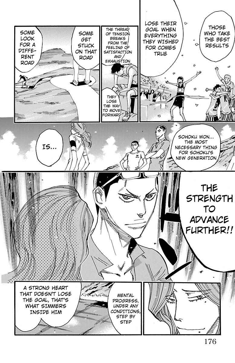 Page 11 Chapter 467 Yowamushi Pedal