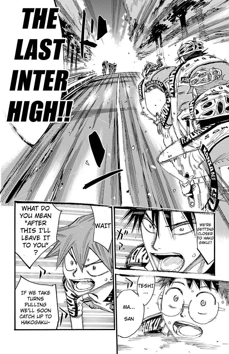 Page 15 Chapter 467 Yowamushi Pedal